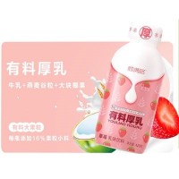 颜满格有料厚乳草莓乳味饮料420g