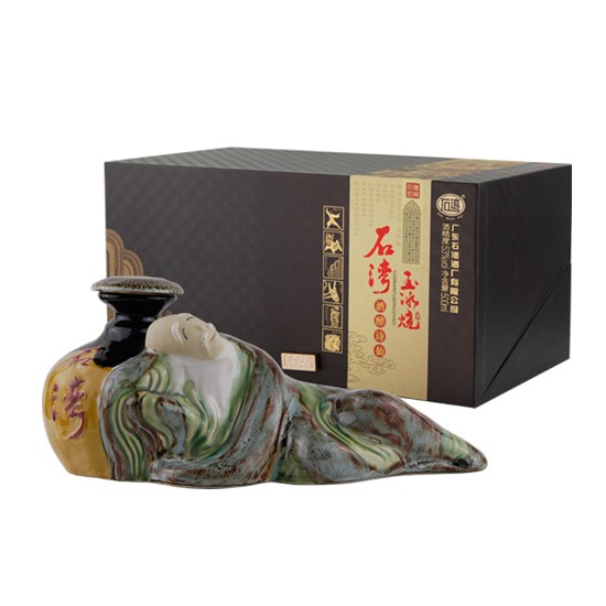 石湾玉冰烧·酒醉诗仙