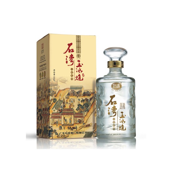 石湾玉冰烧·六埕藏酒