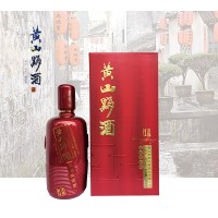 黄山黟酒：