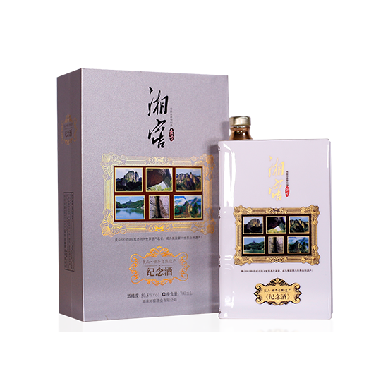 50.8%vol 湘窖·崀山纪念酒 700mL