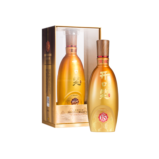 开口笑酒·洞藏15