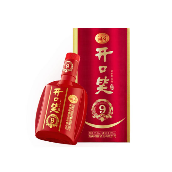 开口笑酒·9大喜版