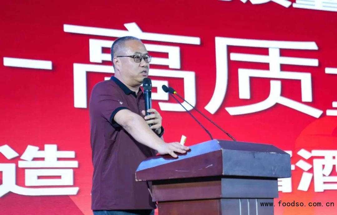 如何让全世界爱上仁怀产区？酣客君丰王为酒博会&ldquo;指点江山&rdquo;