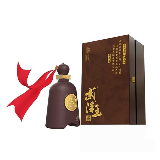 武陵王（武王）