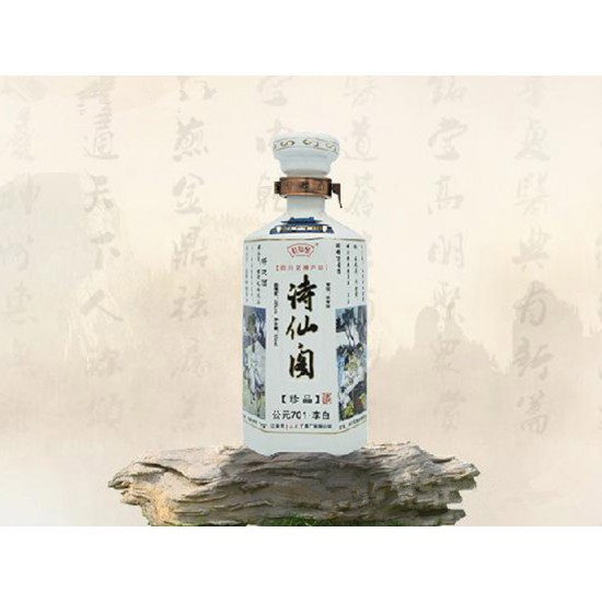 诗仙阁酒珍品701 浓香型白酒【42° 500ml】