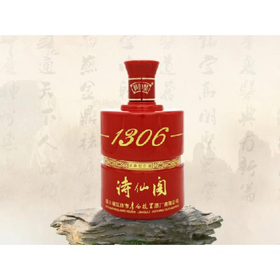 诗仙阁酒1306 浓香型白酒【42° 500ml】