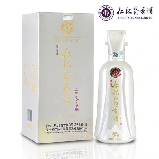 仁怀酱香酒”仁之信“