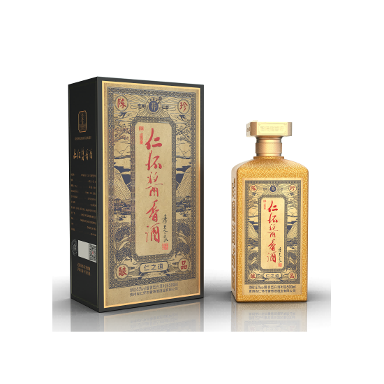 仁怀酱香酒（仁之道）新版