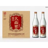 梅河牌大高粱酒 浓香