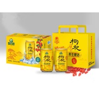 臻润枸杞养生啤酒【10度 3