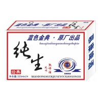 慕康啤酒蓝色经典纯生320m