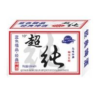 慕康啤酒蓝色精品经典超纯