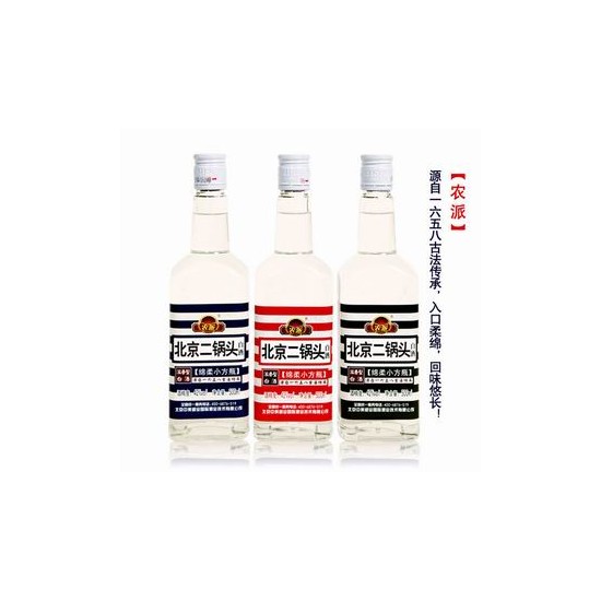 农派北京二锅头酒 42%vol