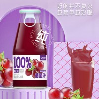 众口妙葡萄汁复合果汁饮料