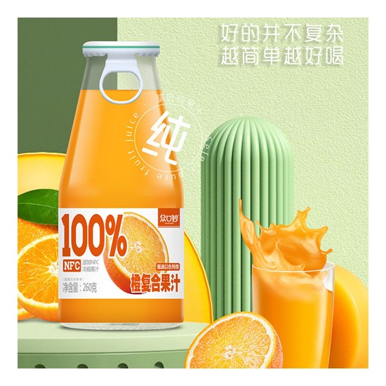 众口妙橙汁复合果汁饮料260g100%果汁