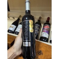 西班牙纳瓦拉 拉德拉斯红葡萄酒